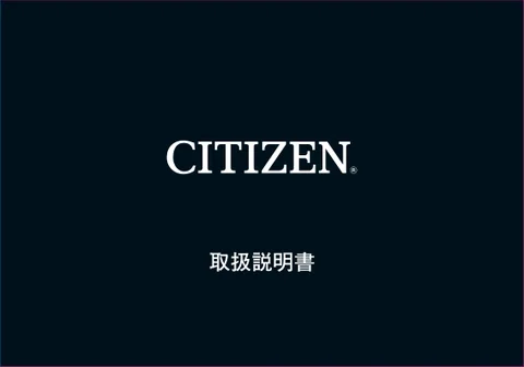 citizen シチズンウオッチJ210